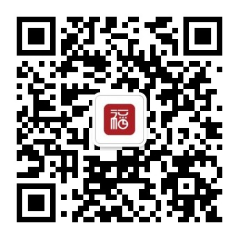 洪福来厨具旗舰店 微信公众号二维码