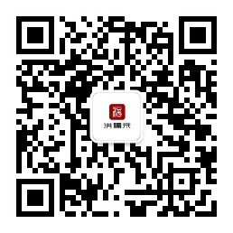 洪福来HONGFAIR 微信公众号二维码