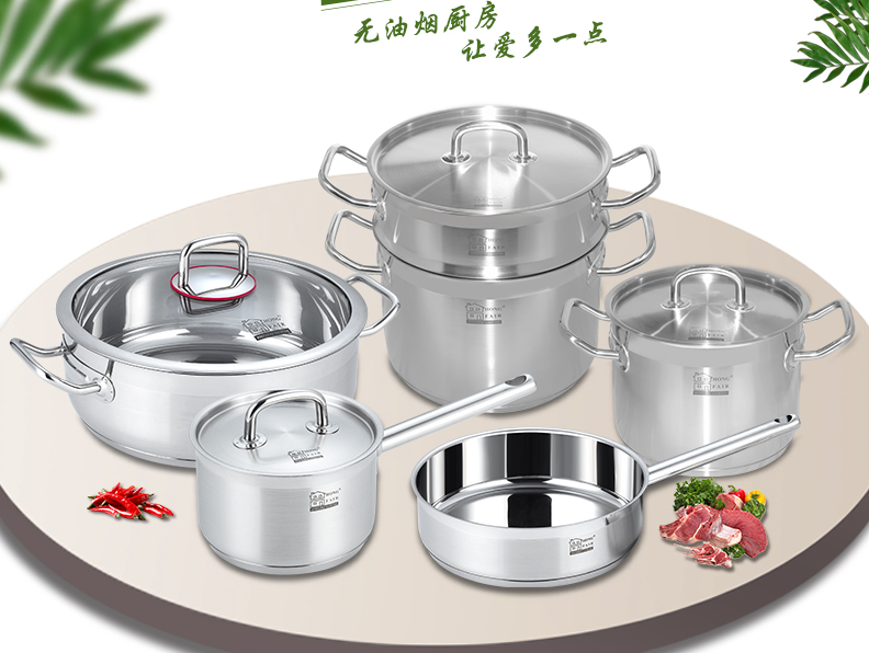 洪福来新十件套不锈钢套装锅-全家福宴